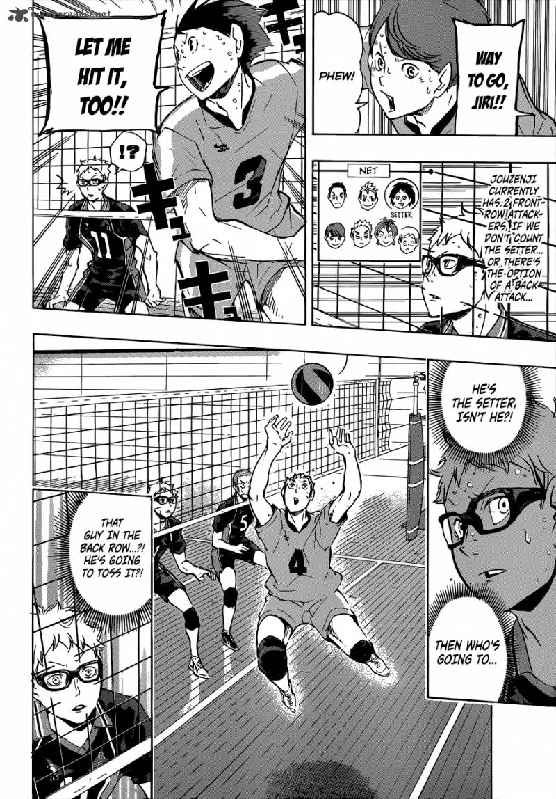 Chapter 110 - The Strength To Be Versatile Image(13)