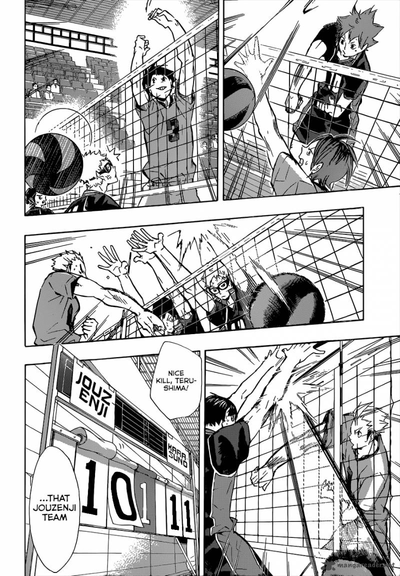 Chapter 110 - The Strength To Be Versatile Image(9)
