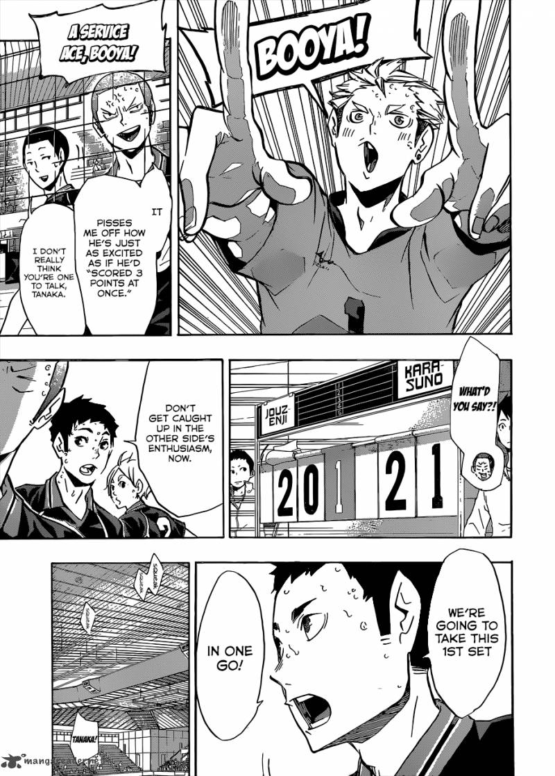 Chapter 111 - Inexperience Image(12)