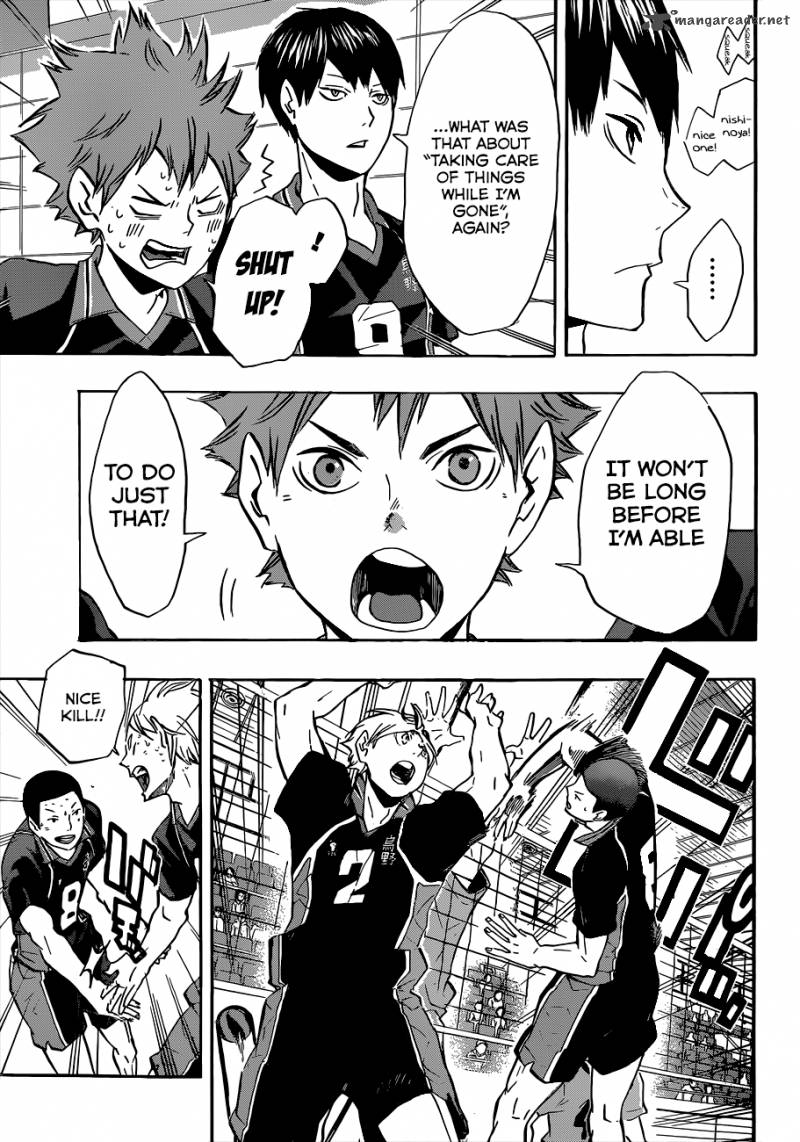 Chapter 111 - Inexperience Image(14)