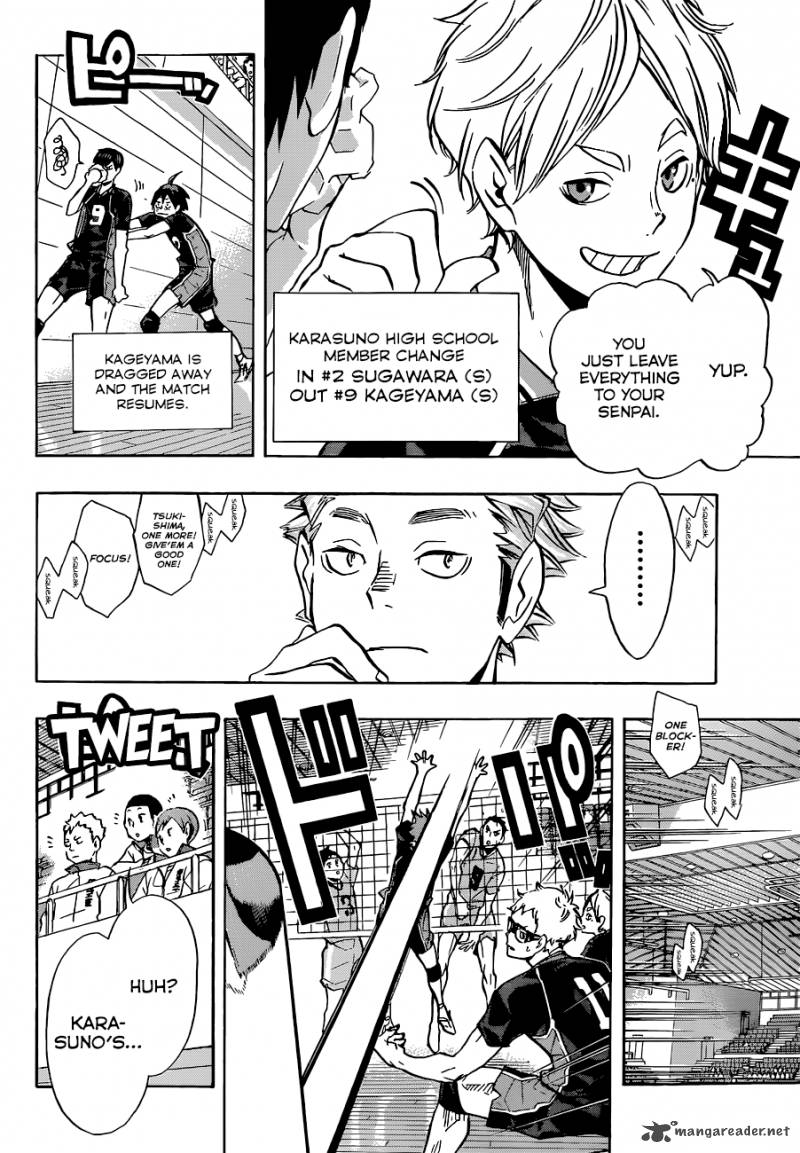 Chapter 111 - Inexperience Image(5)