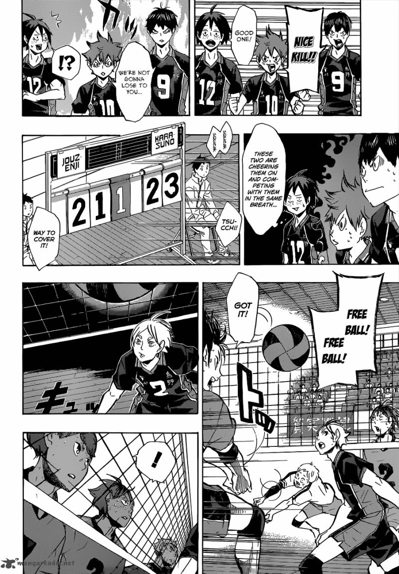 Chapter 111 - Inexperience Image(15)