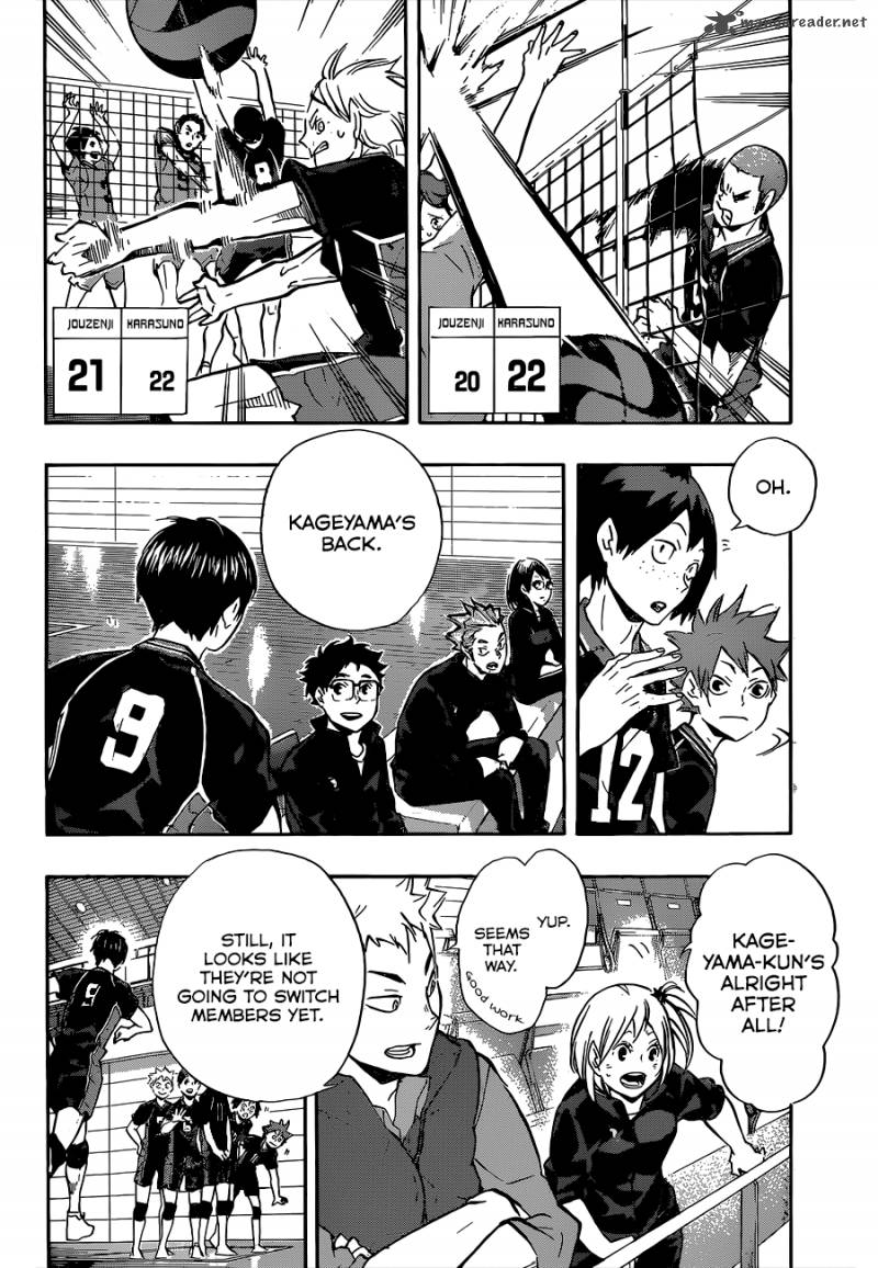 Chapter 111 - Inexperience Image(13)