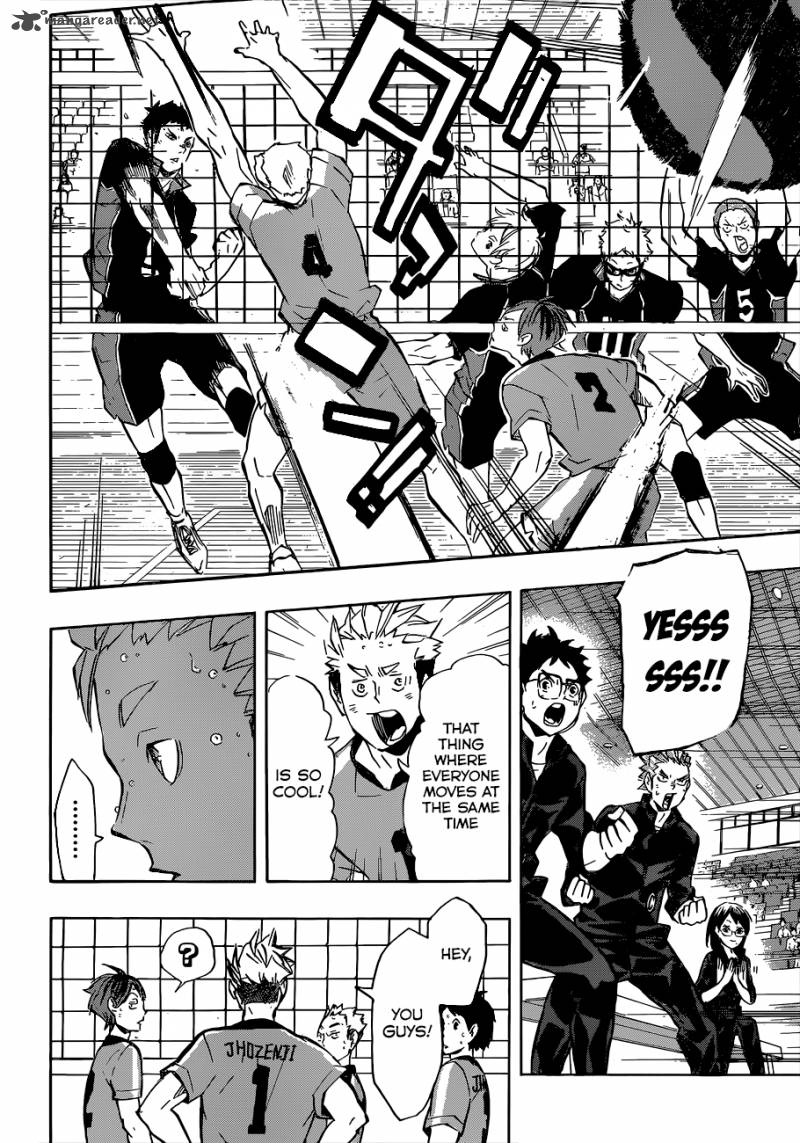Chapter 111 - Inexperience Image(17)