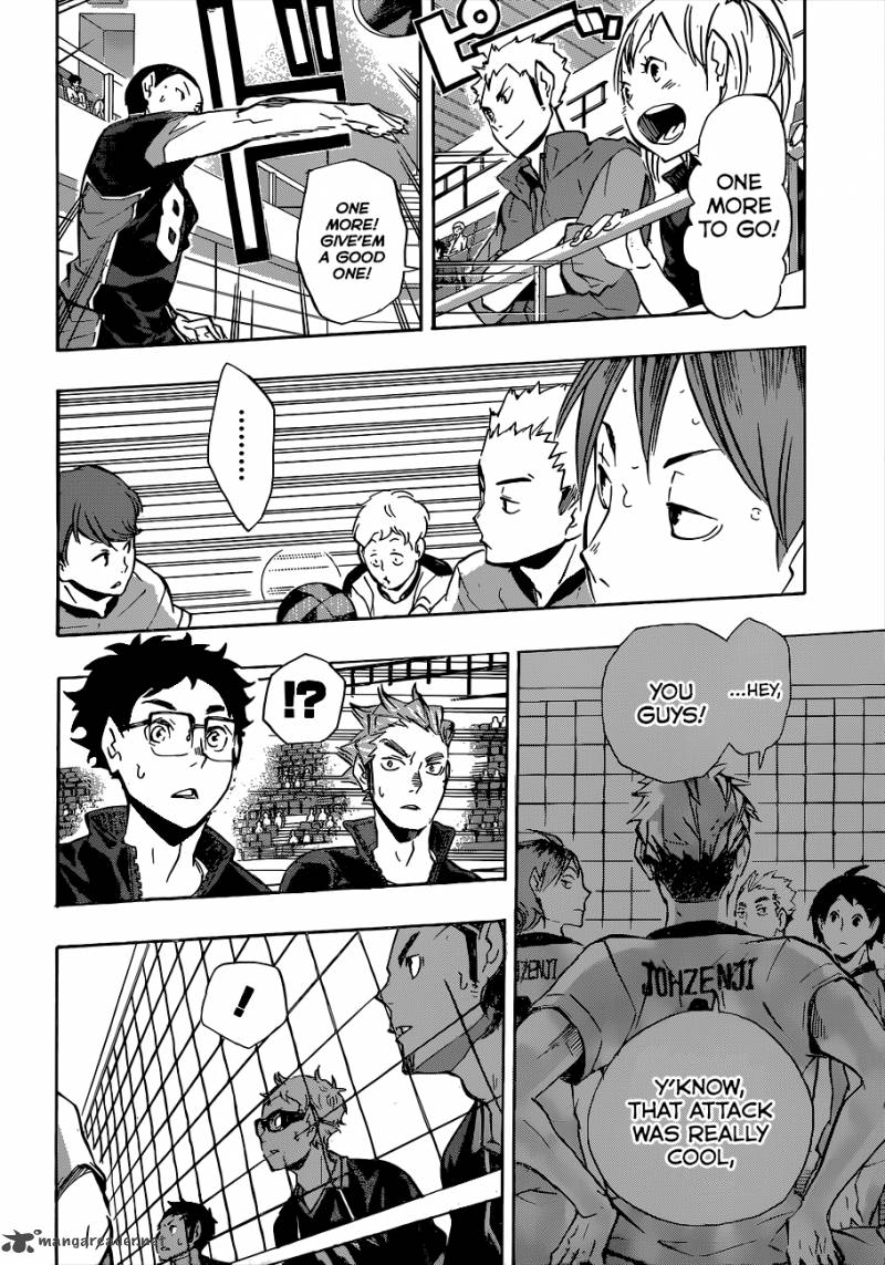 Chapter 111 - Inexperience Image(19)