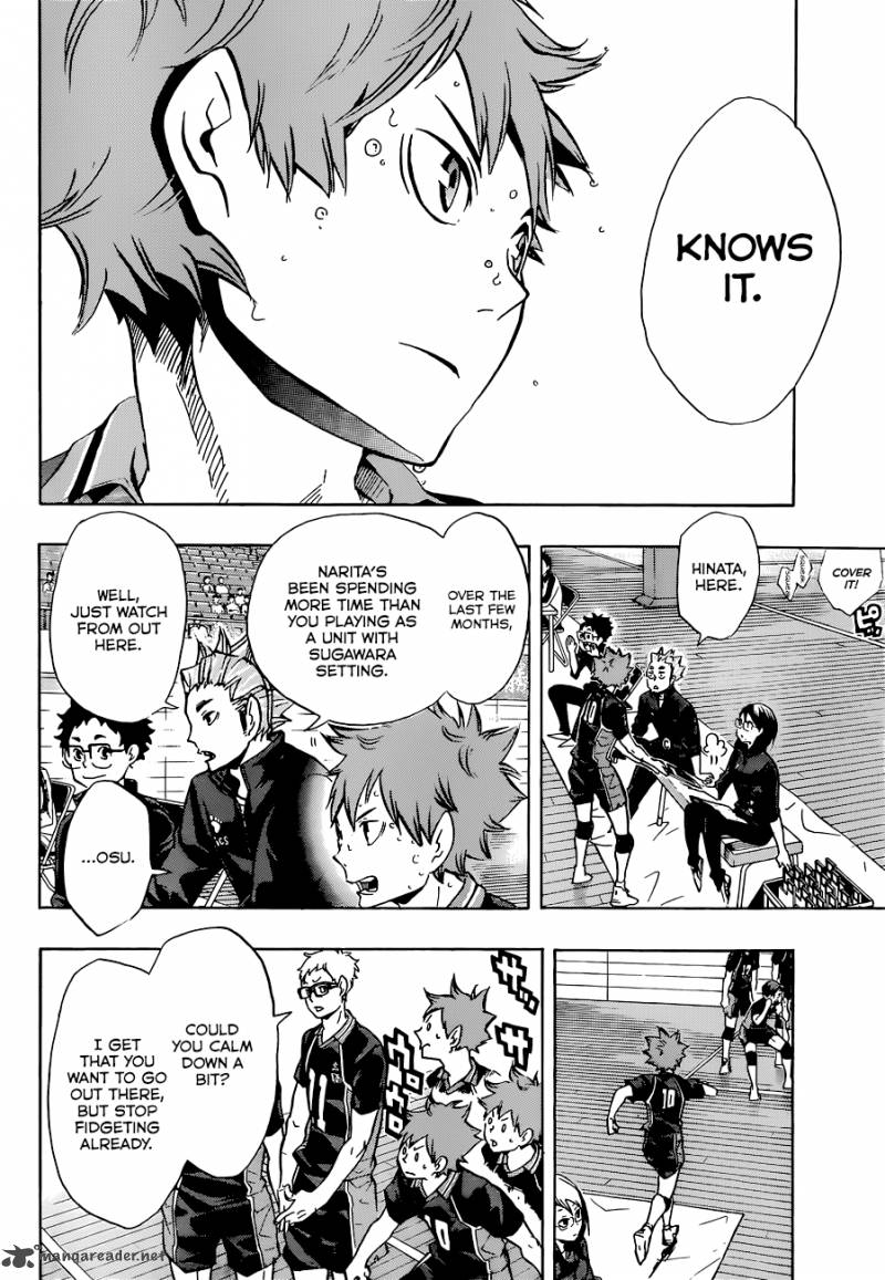 Chapter 111 - Inexperience Image(9)