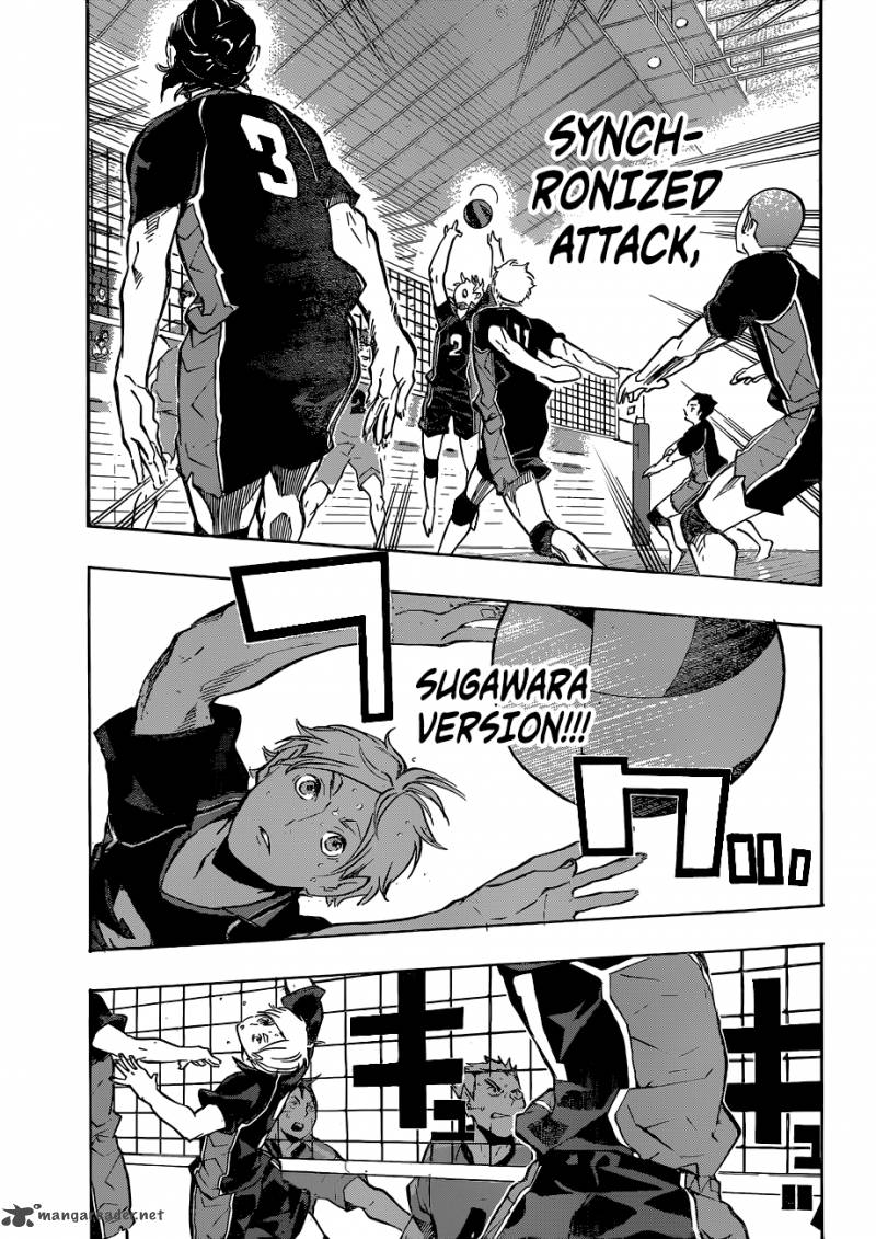 Chapter 111 - Inexperience Image(16)