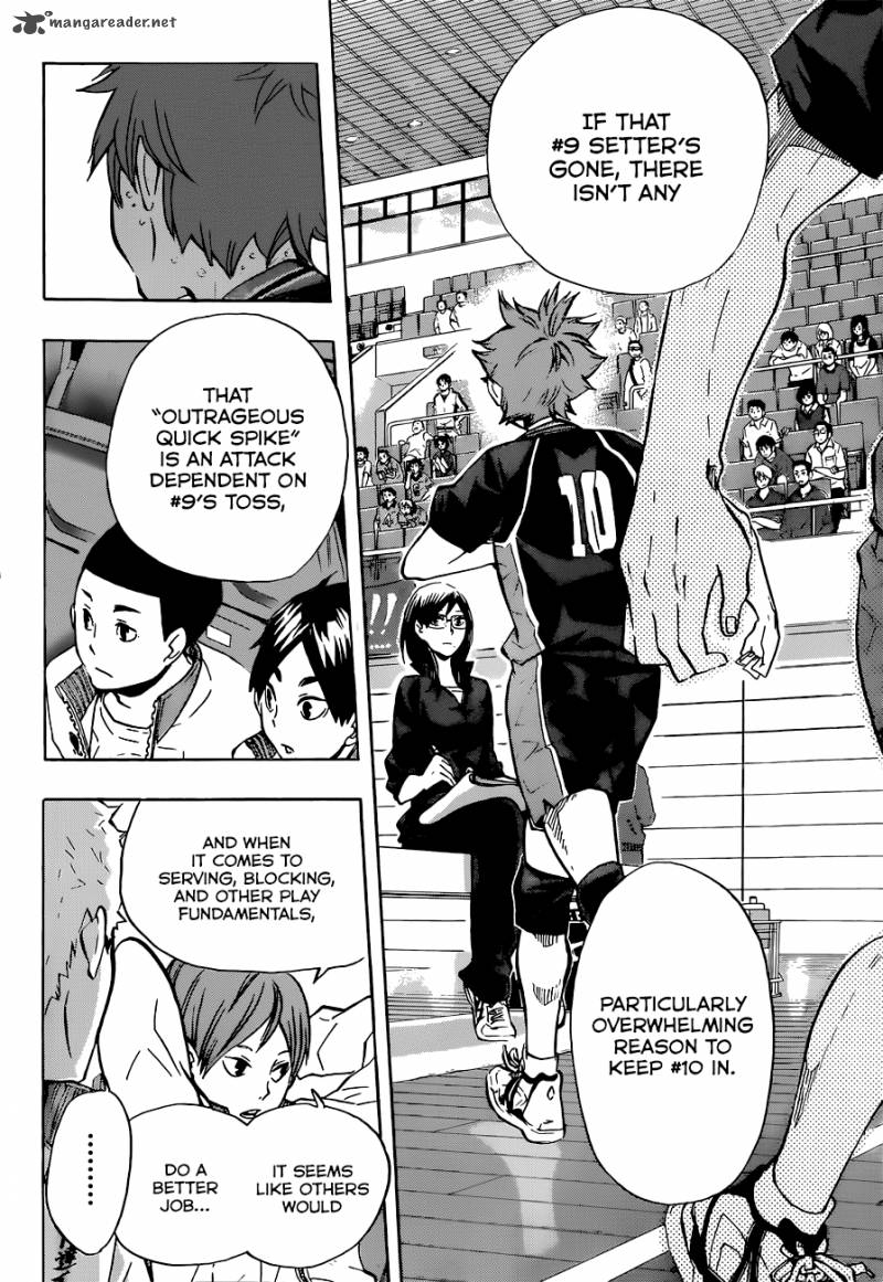 Chapter 111 - Inexperience Image(7)