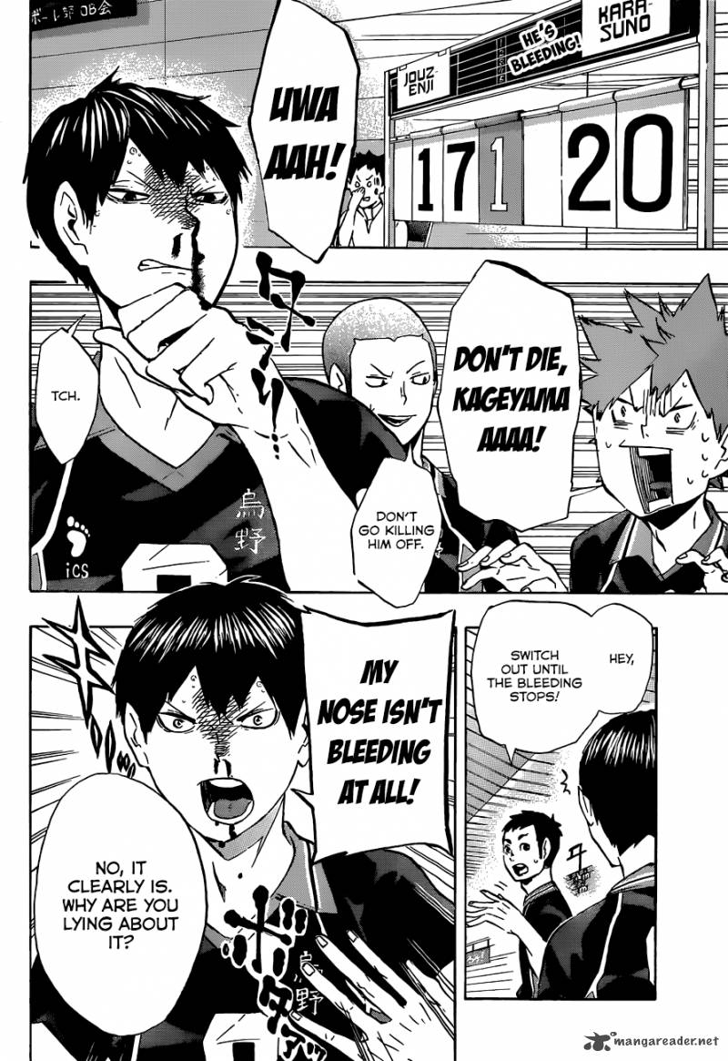 Chapter 111 - Inexperience Image(3)