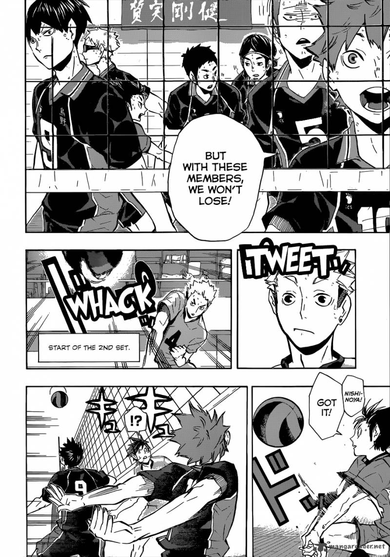 Chapter 112 - Playground Image(13)