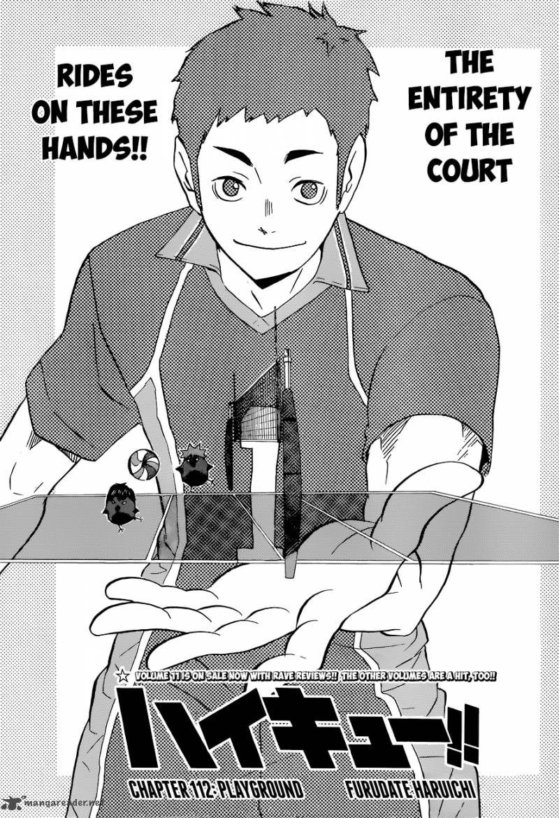Chapter 112 - Playground Image(2)