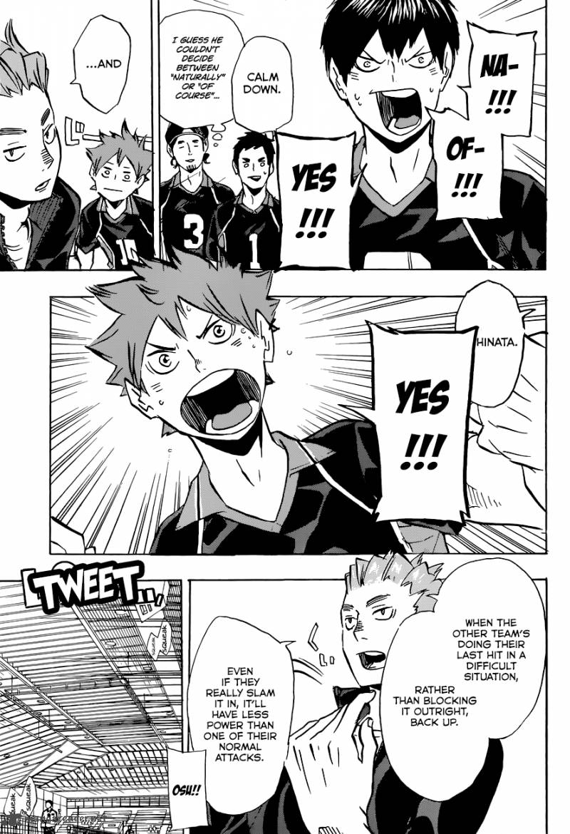Chapter 112 - Playground Image(10)