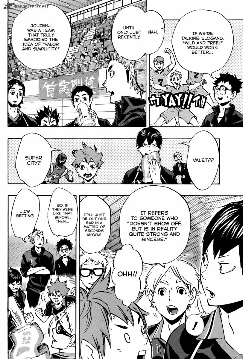 Chapter 112 - Playground Image(7)