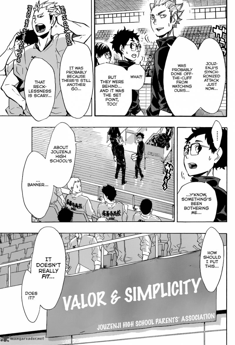 Chapter 112 - Playground Image(6)