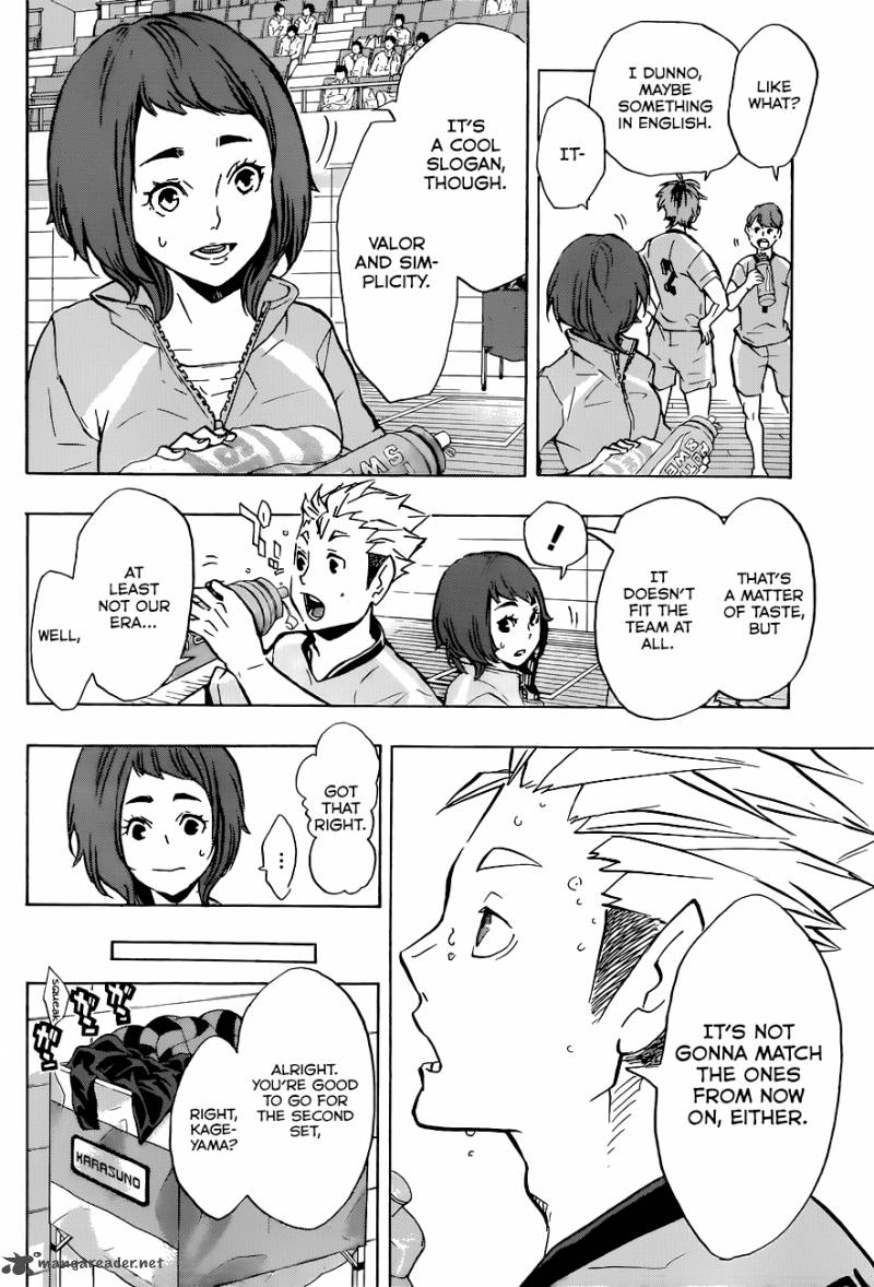 Chapter 112 - Playground Image(9)