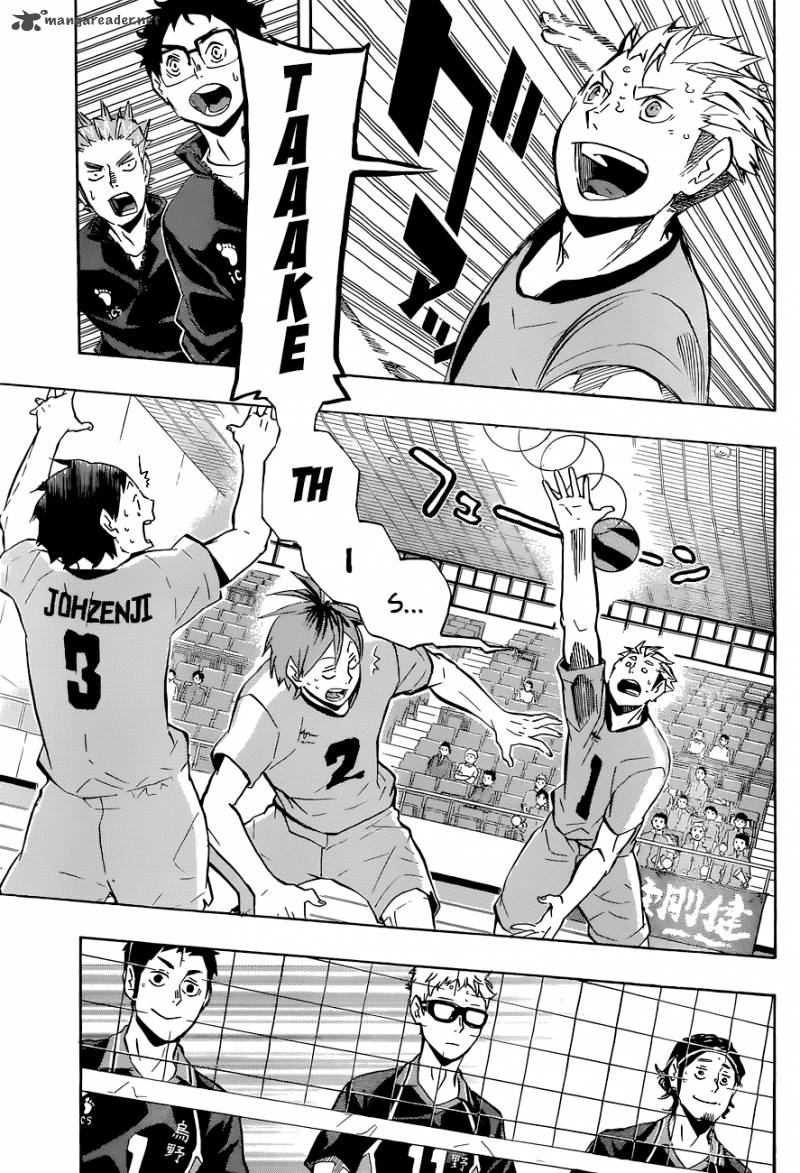 Chapter 112 - Playground Image(4)