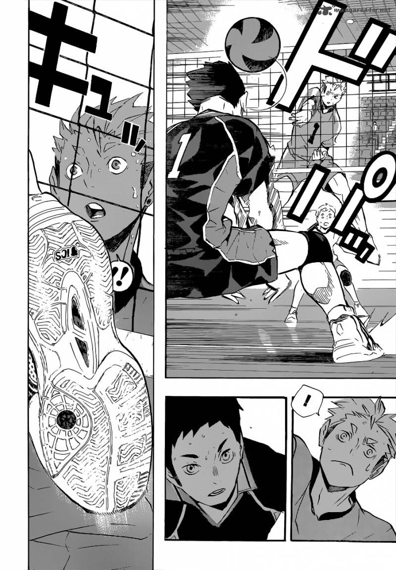 Chapter 112 - Playground Image(17)