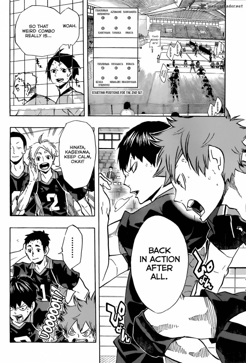 Chapter 112 - Playground Image(11)