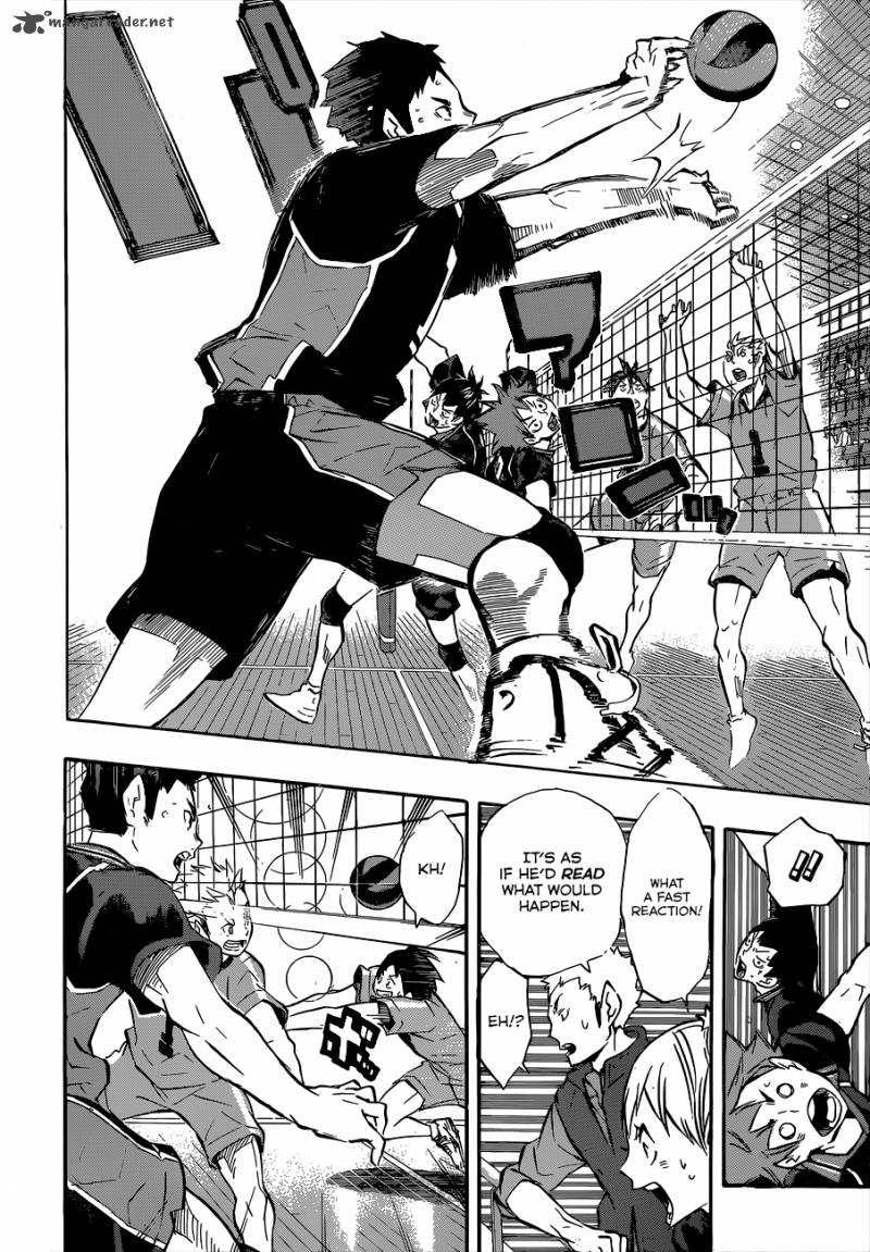Chapter 112 - Playground Image(15)