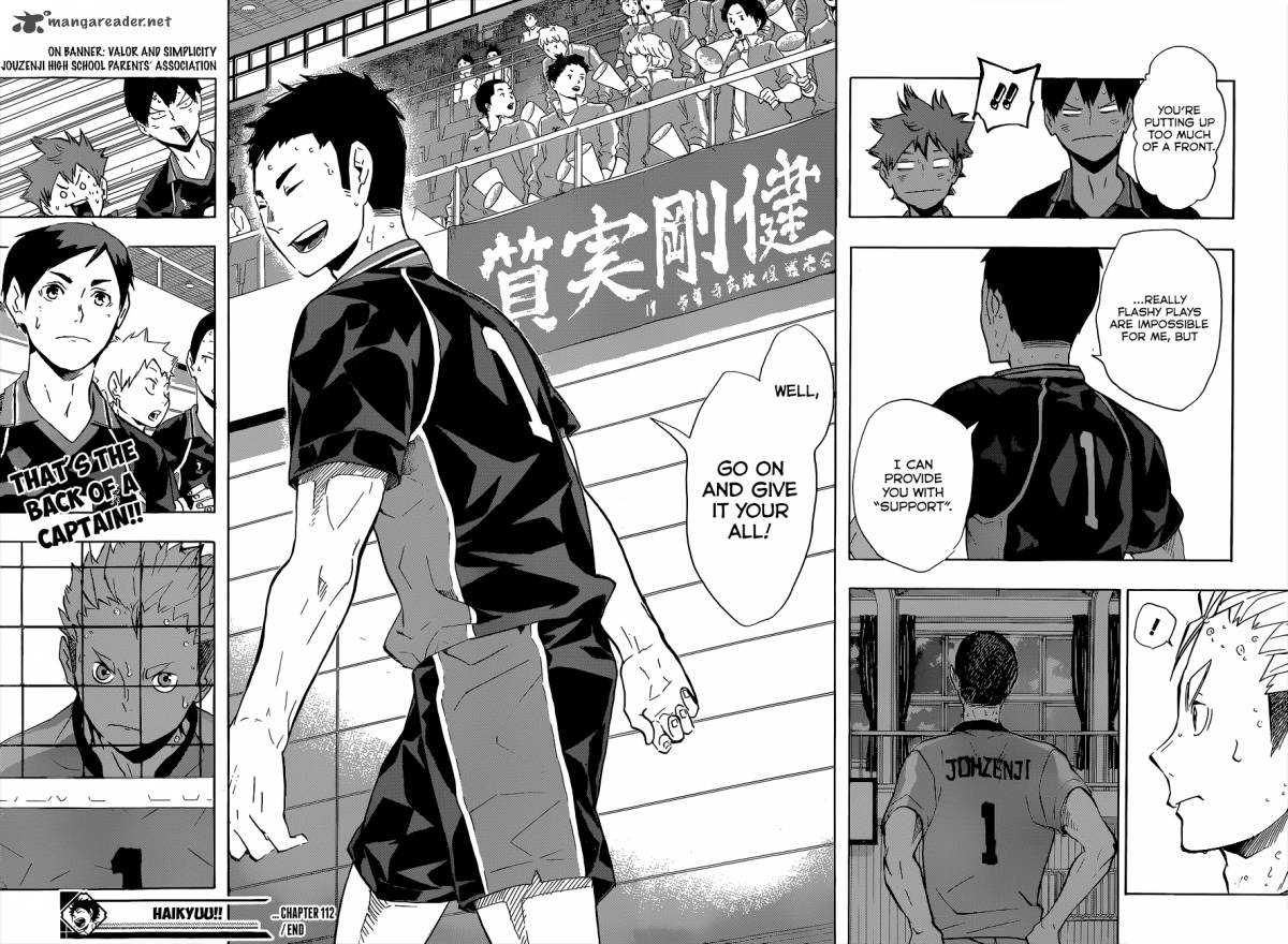 Chapter 112 - Playground Image(19)