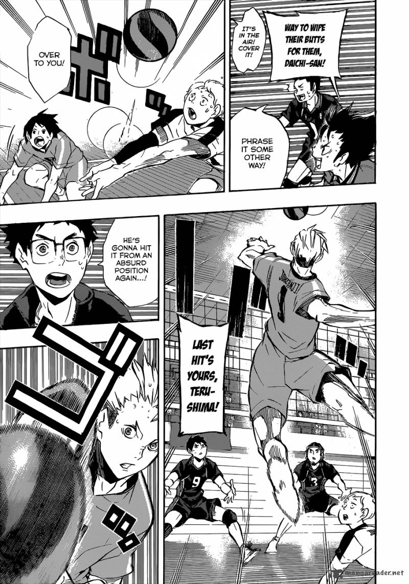 Chapter 112 - Playground Image(16)