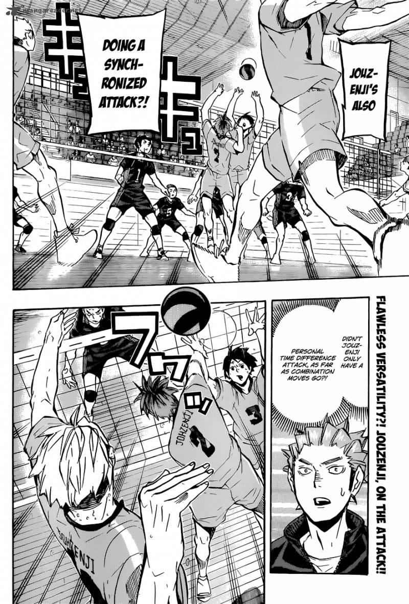 Chapter 112 - Playground Image(3)