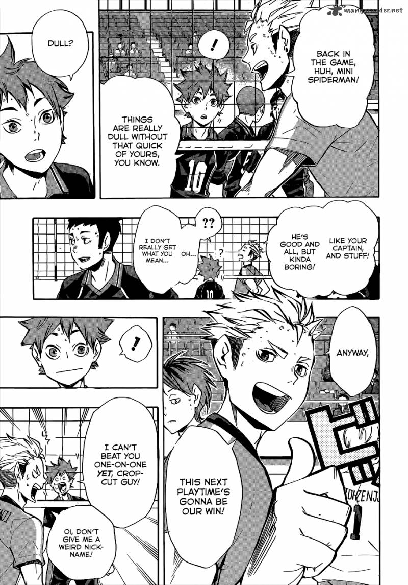 Chapter 112 - Playground Image(12)