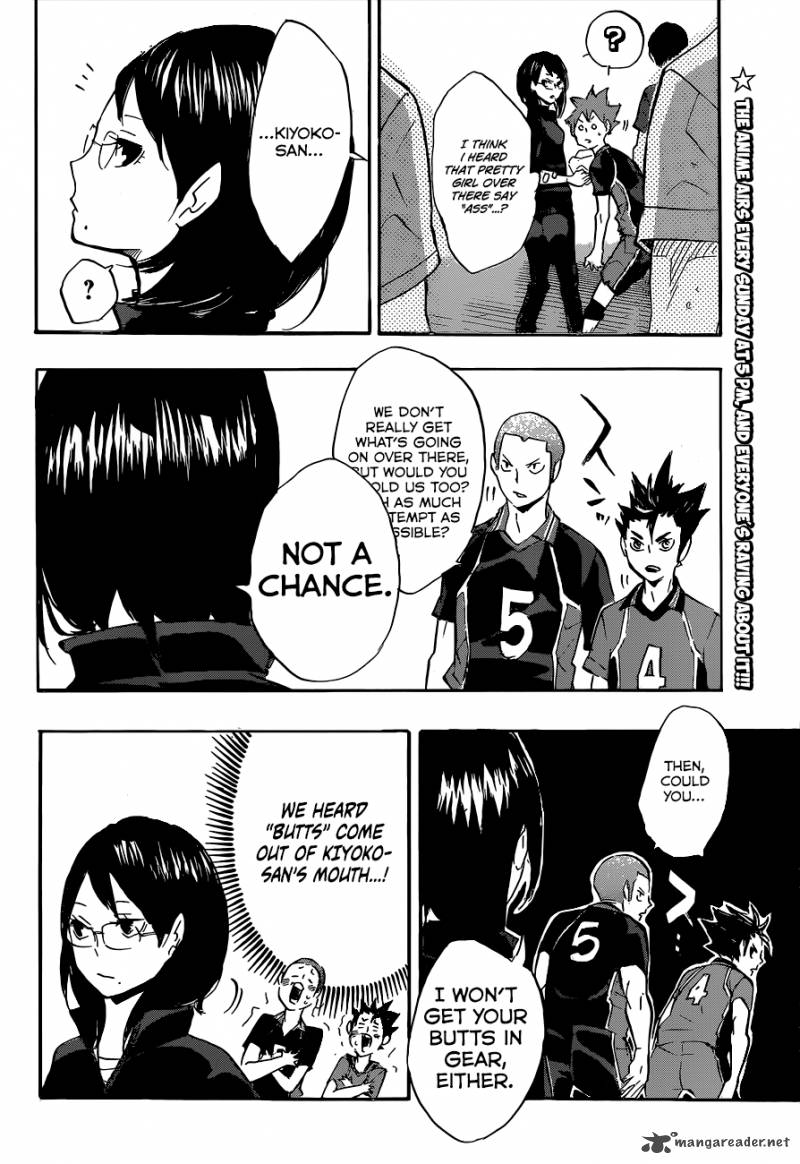 Chapter 113 - Playground Part 2 Image(19)