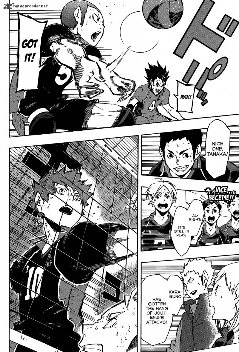 Chapter 113 - Playground Part 2 Image(7)