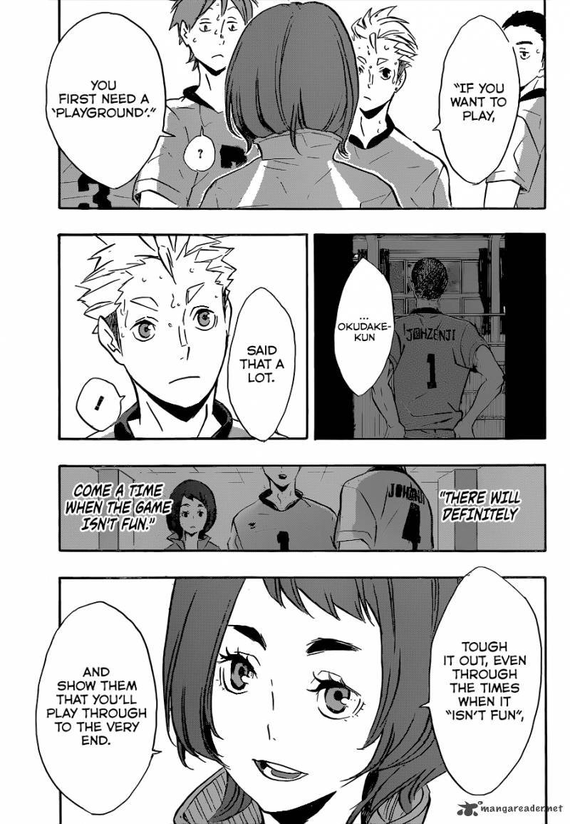 Chapter 113 - Playground Part 2 Image(18)