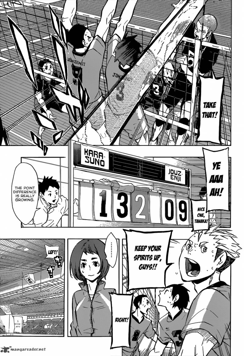 Chapter 113 - Playground Part 2 Image(4)