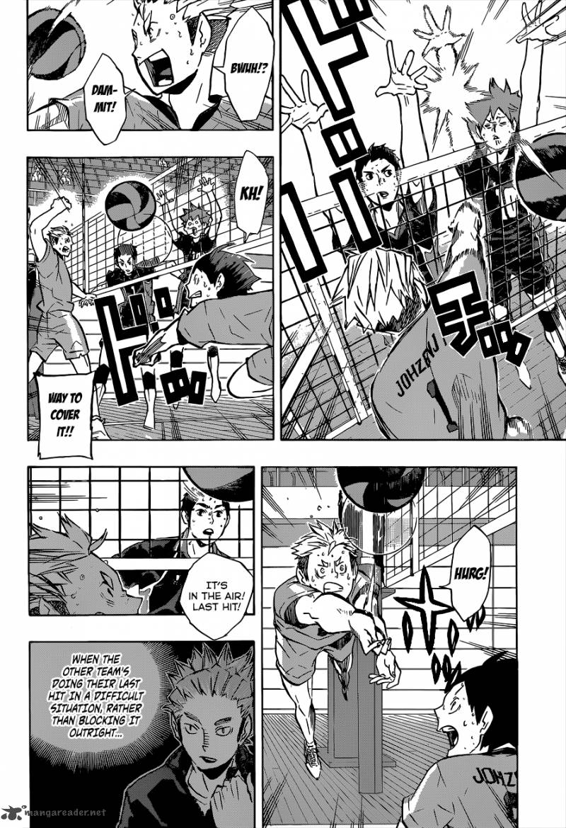 Chapter 113 - Playground Part 2 Image(5)