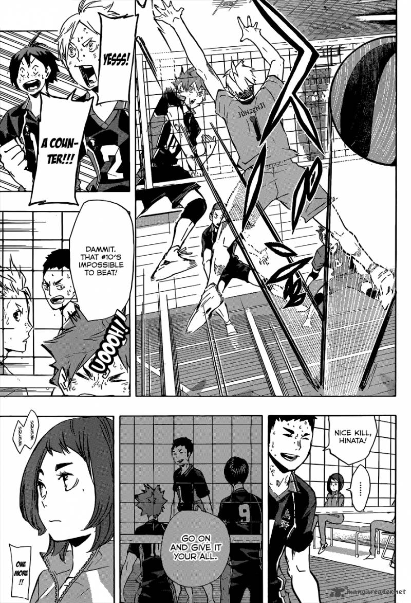 Chapter 113 - Playground Part 2 Image(8)