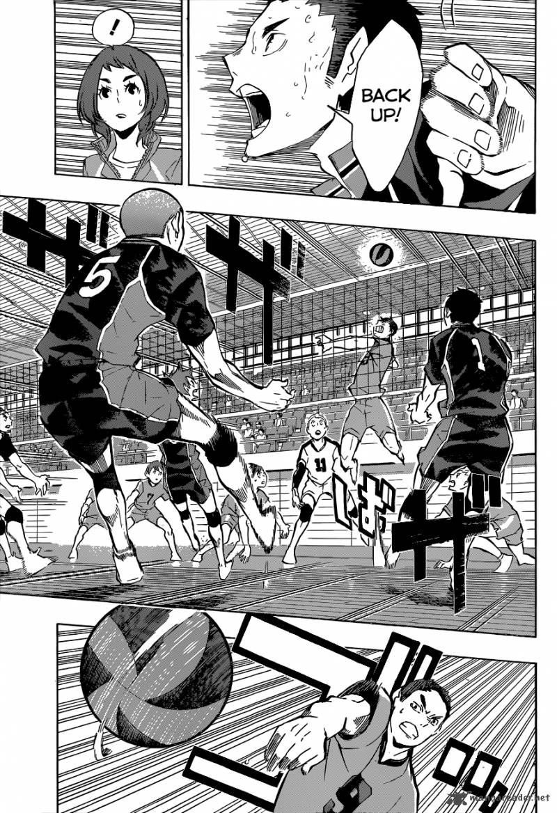 Chapter 113 - Playground Part 2 Image(6)