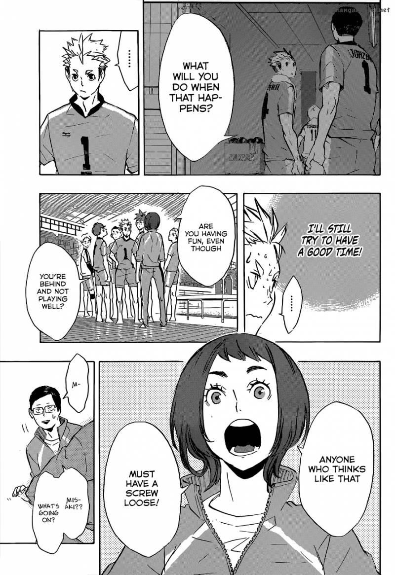 Chapter 113 - Playground Part 2 Image(16)
