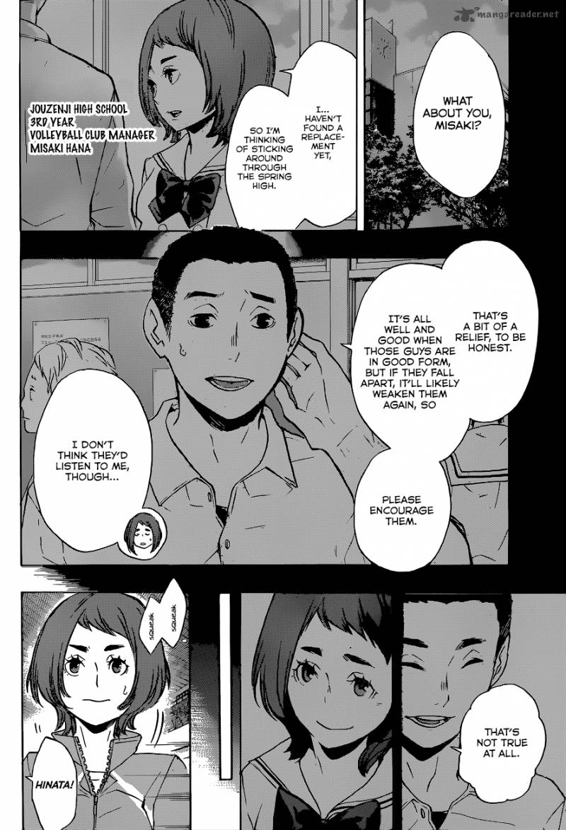 Chapter 113 - Playground Part 2 Image(9)