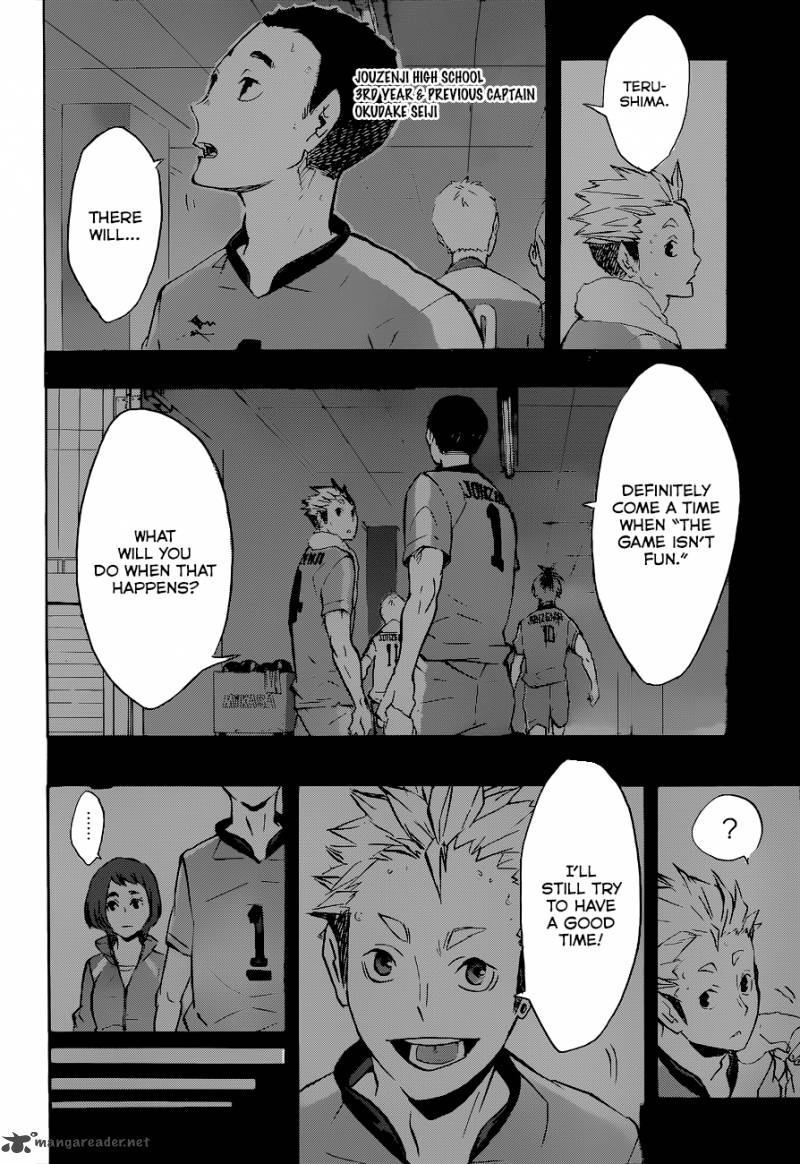 Chapter 113 - Playground Part 2 Image(3)