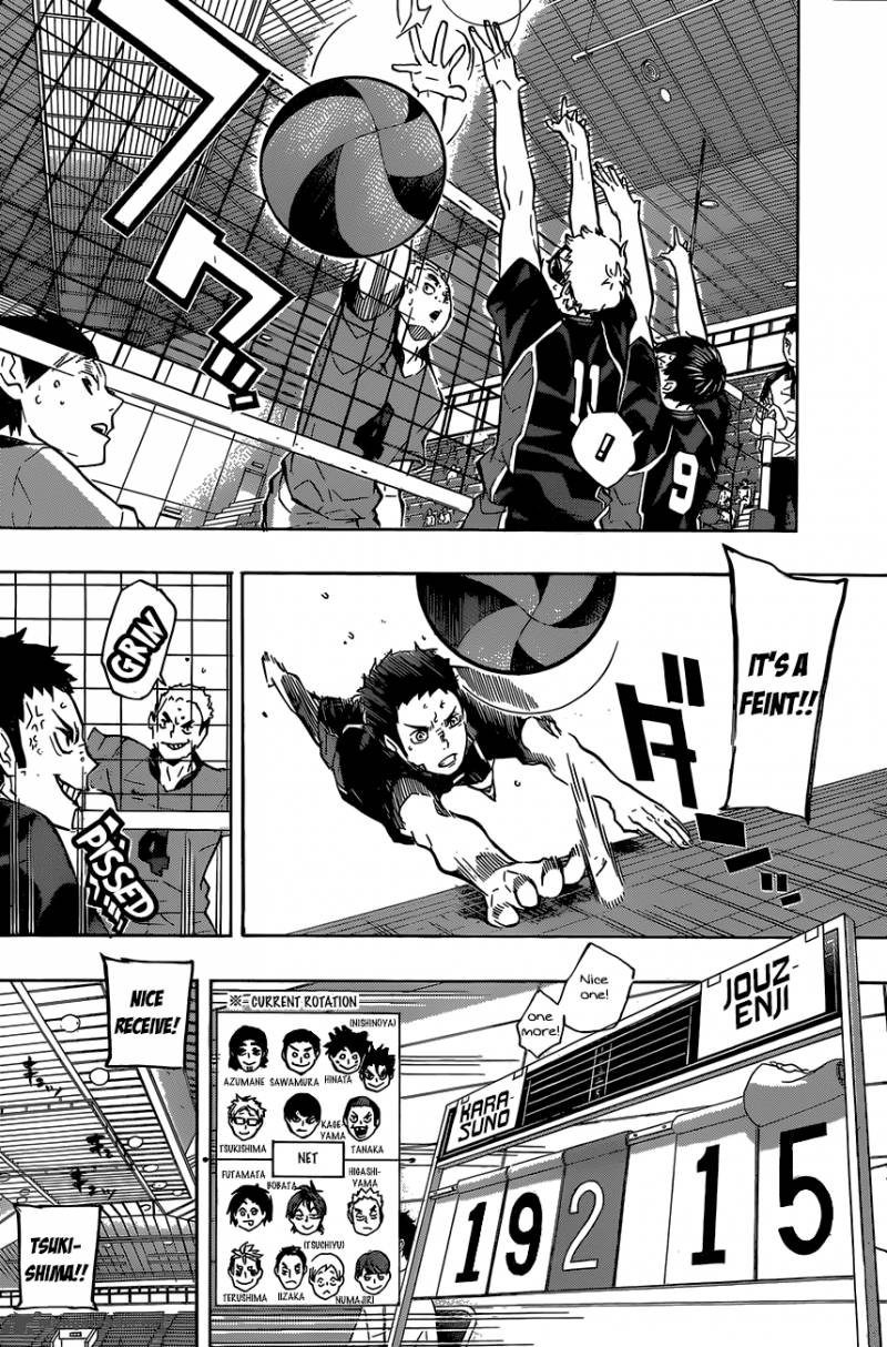 Chapter 114 - Playground Part 3 Image(4)