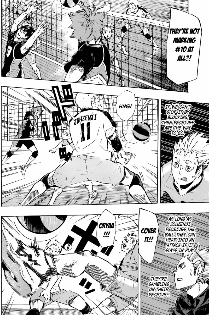 Chapter 114 - Playground Part 3 Image(10)