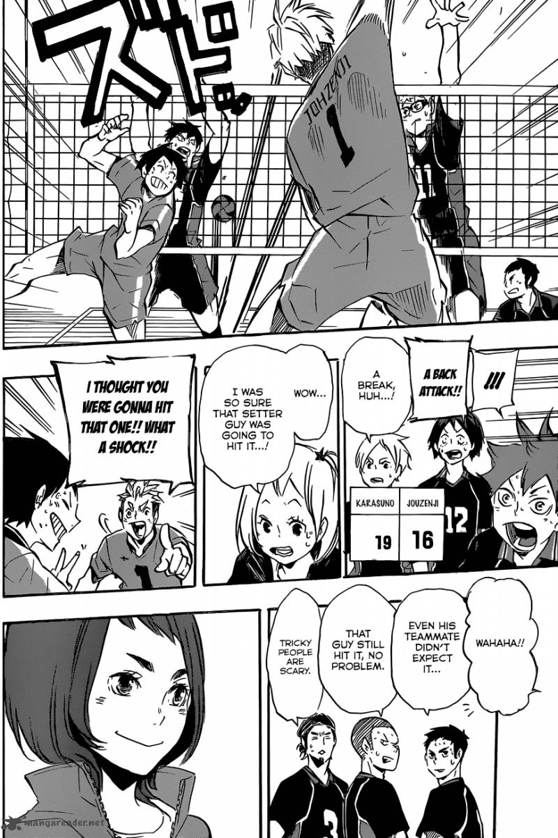 Chapter 114 - Playground Part 3 Image(6)