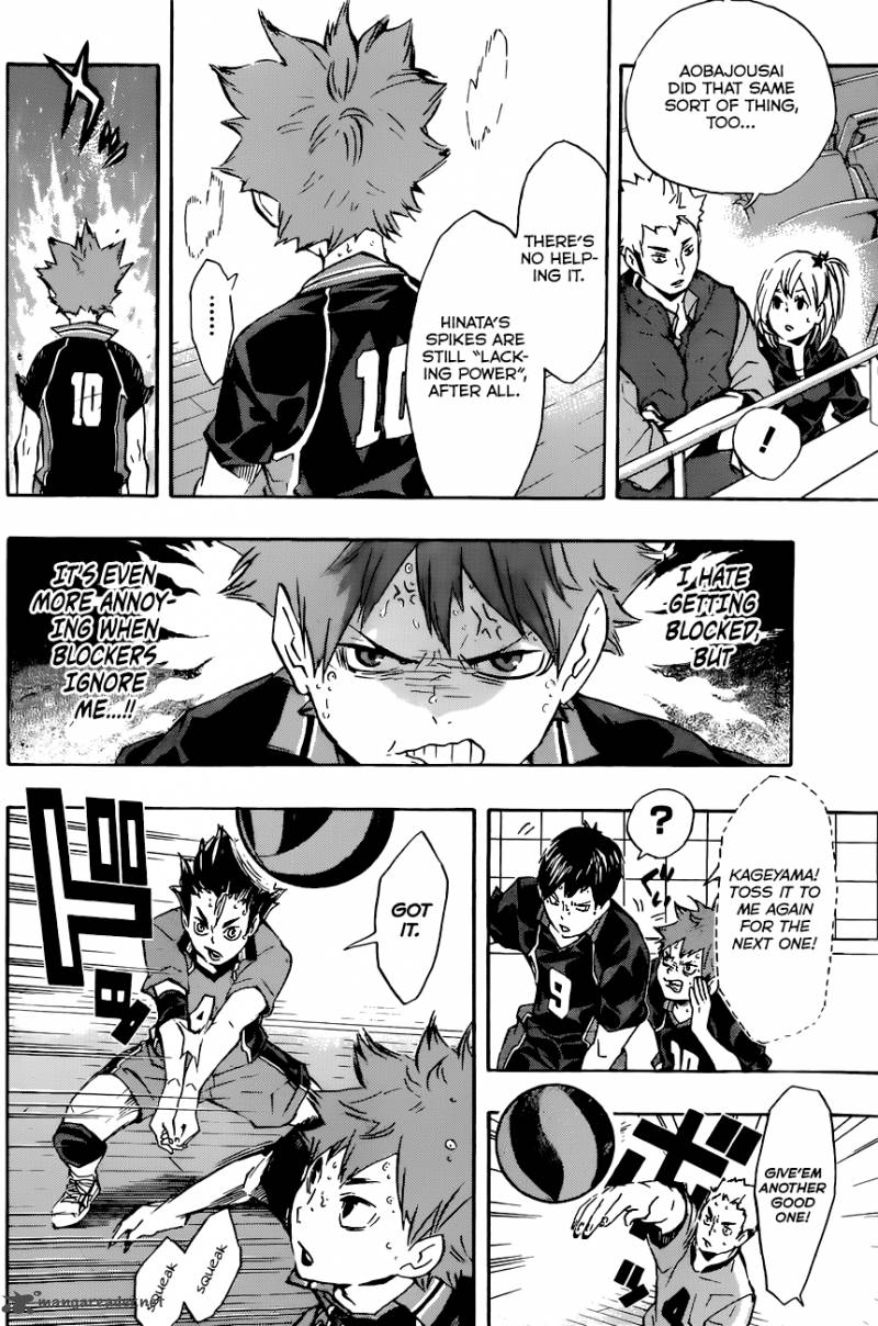 Chapter 114 - Playground Part 3 Image(12)
