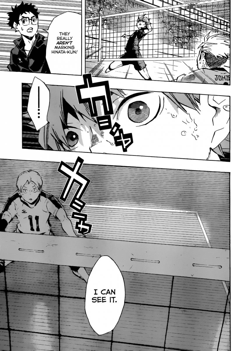 Chapter 114 - Playground Part 3 Image(13)