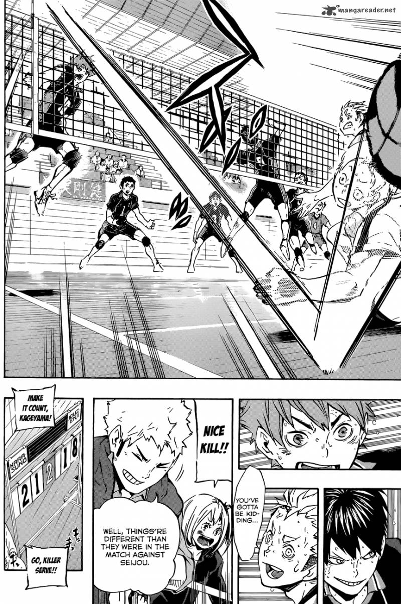 Chapter 114 - Playground Part 3 Image(14)