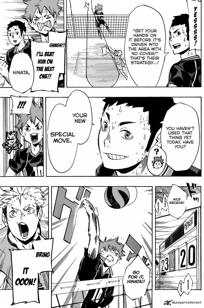 Chapter 114 - Playground Part 3 Image(17)