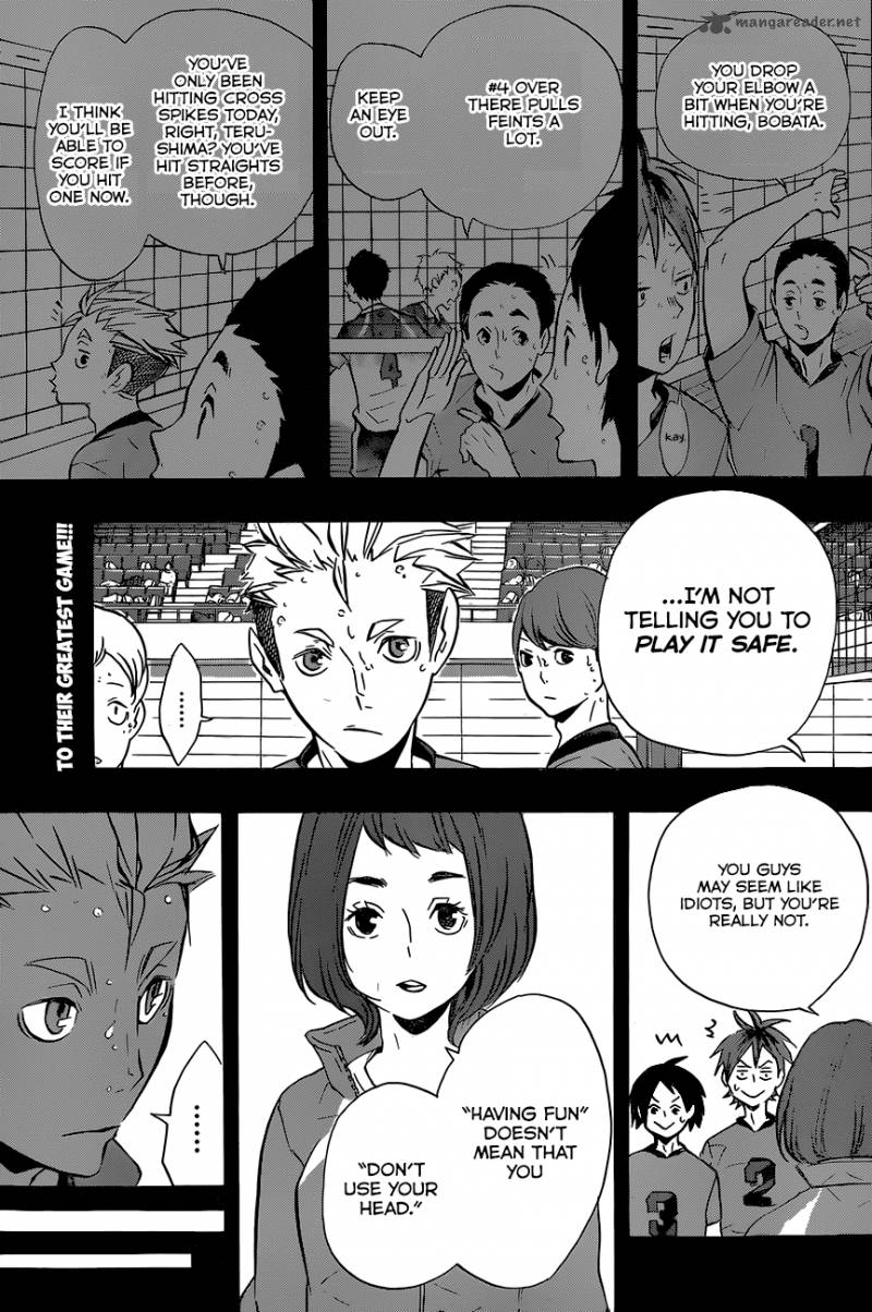 Chapter 114 - Playground Part 3 Image(3)