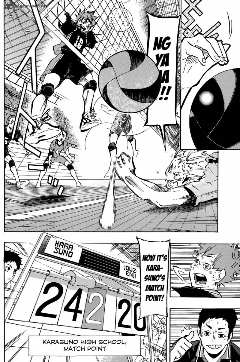 Chapter 114 - Playground Part 3 Image(18)