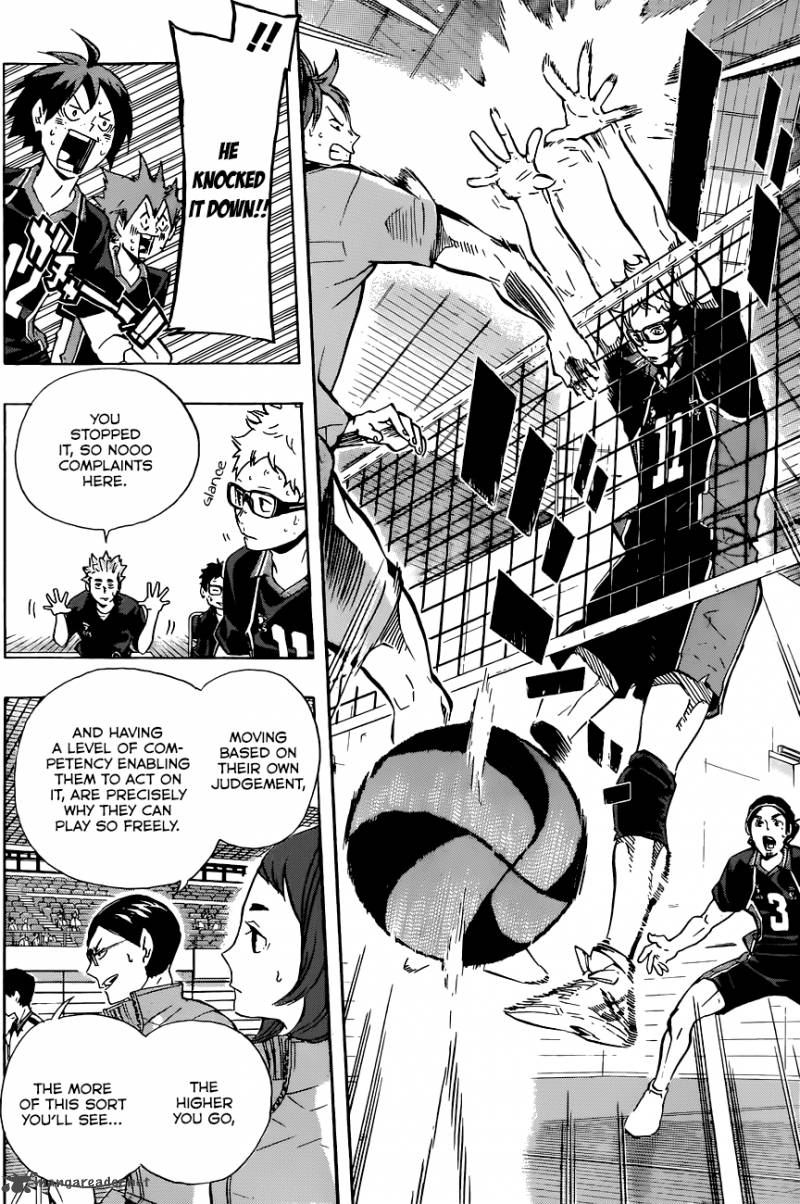 Chapter 114 - Playground Part 3 Image(8)