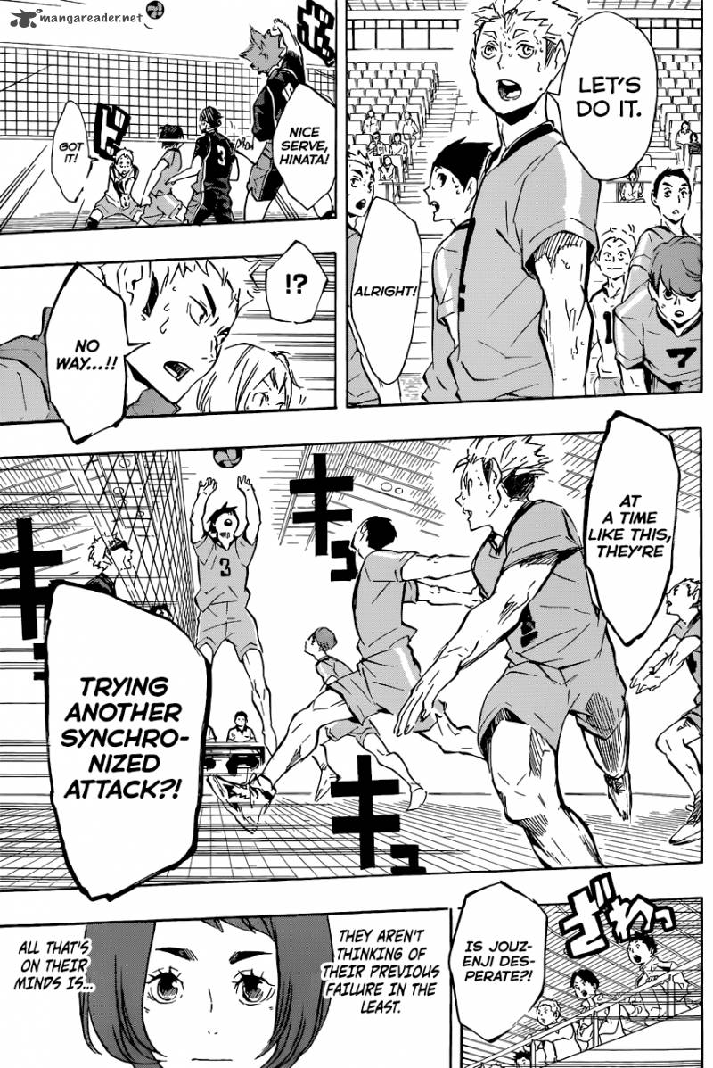 Chapter 114 - Playground Part 3 Image(19)
