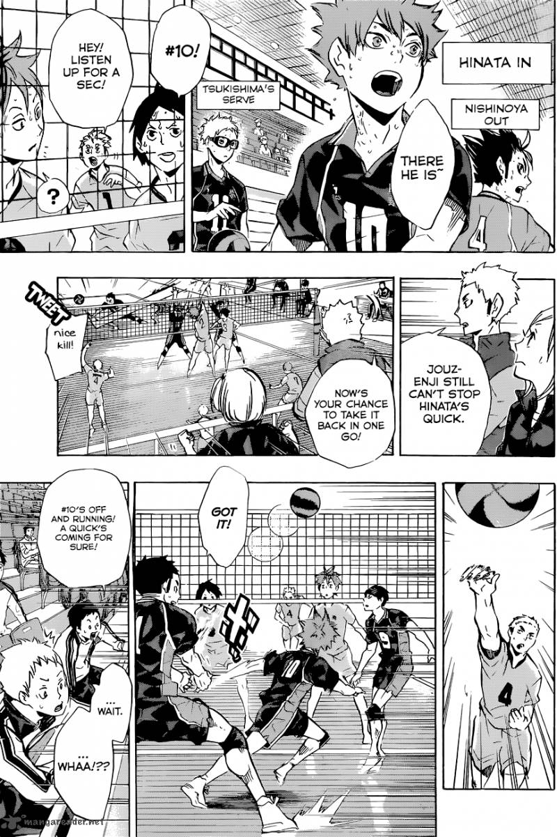 Chapter 114 - Playground Part 3 Image(9)