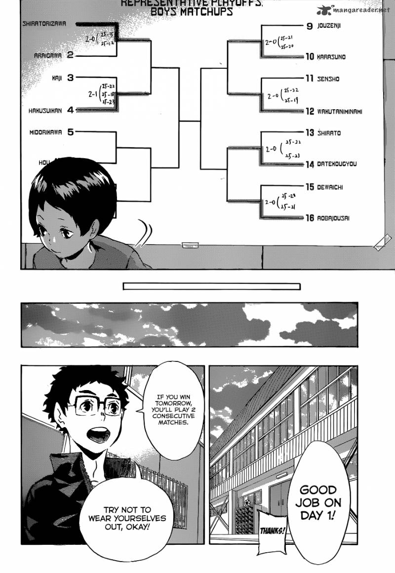 Chapter 115 - Next Image(15)